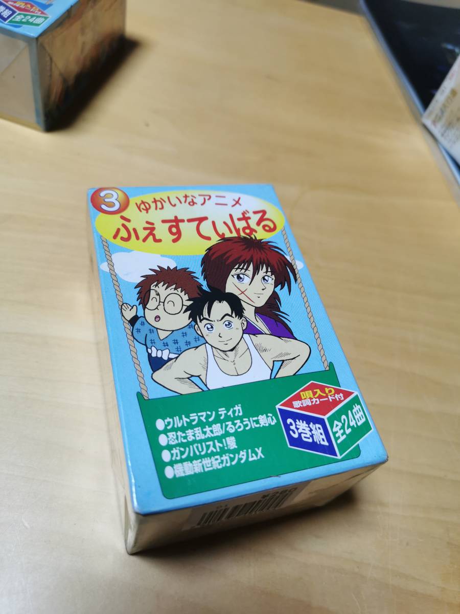 [ unused ].... anime ....... Ultraman Tiga Rurouni Kenshin Gundam X other cassette tape 3 pcs set 