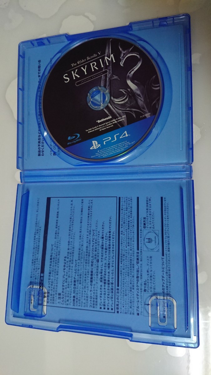 Paypayフリマ Skyrim Special Edition スカイリム Ps4 Paypayフリマ Skyrim Special Edition スカイリム Ps4