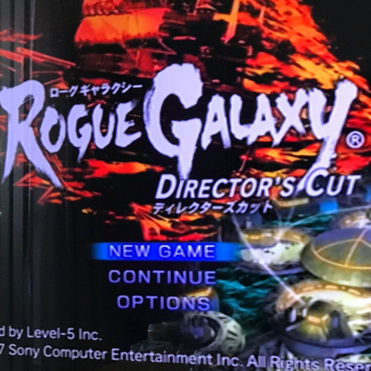 【PS2】 ローグギャラクシー ディレクターズカット