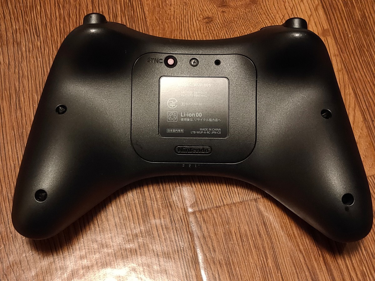 Nintendo WII U PRO コントローラ KURO