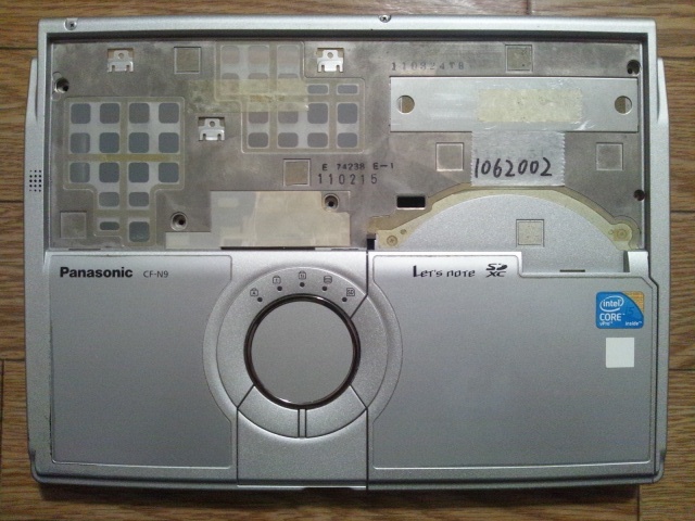 CF-N9 Core i5 M560 2.67GHz下半身(本体)動作確認Junk1062002_画像1