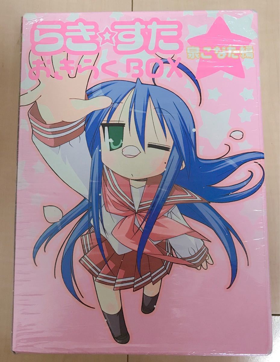 Paypayフリマ らき すた おきらくbox 泉こなた編 Paypayフリマ らき すた おきらくbox 泉こなた編