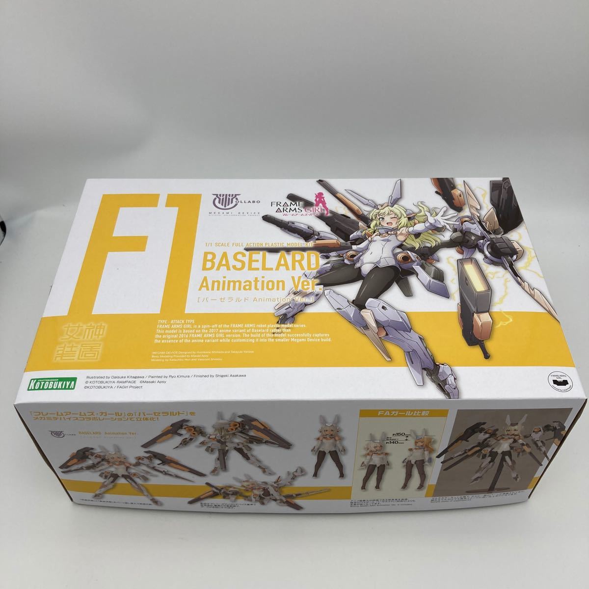 Paypayフリマ 新品 メガミデバイス コラボ フレームアームズ ガール バーゼラルド Animation Ver コトブキヤ 2639 Paypayフリマ 新品 メガミデバイス コラボ フレームアームズ ガール バーゼラルド Animation Ver コトブキヤ 2639