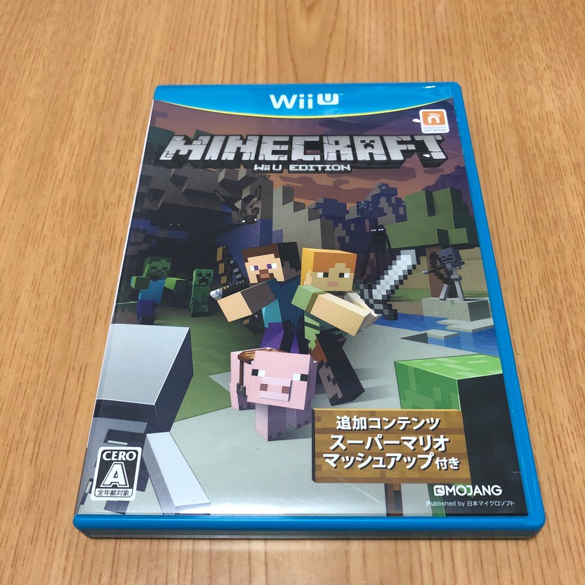 Paypayフリマ Minecraft マインクラフト Wiiu Edition Paypayフリマ Minecraft マインクラフト Wiiu Edition