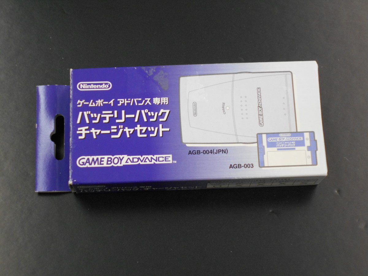 21_0078 【ジャンク】ゲームボーイアドバンス専用バッテリーパック 