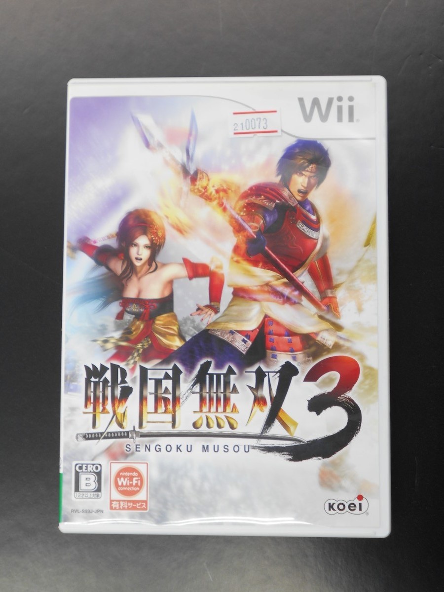 Wii 戦国無双3 猛将伝の値段と価格推移は 12件の売買情報を集計したwii 戦国無双3 猛将伝の価格や価値の推移データを公開 Wii 戦国無双3 猛将伝の値段と価格推移は 12件の売買情報を集計したwii 戦国無双3 猛将伝の価格や価値の推移データを公開