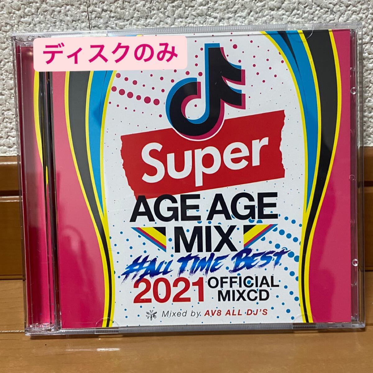 洋楽 CD TIKTOK AGE AGE MIX CD 2021 2枚組 100曲