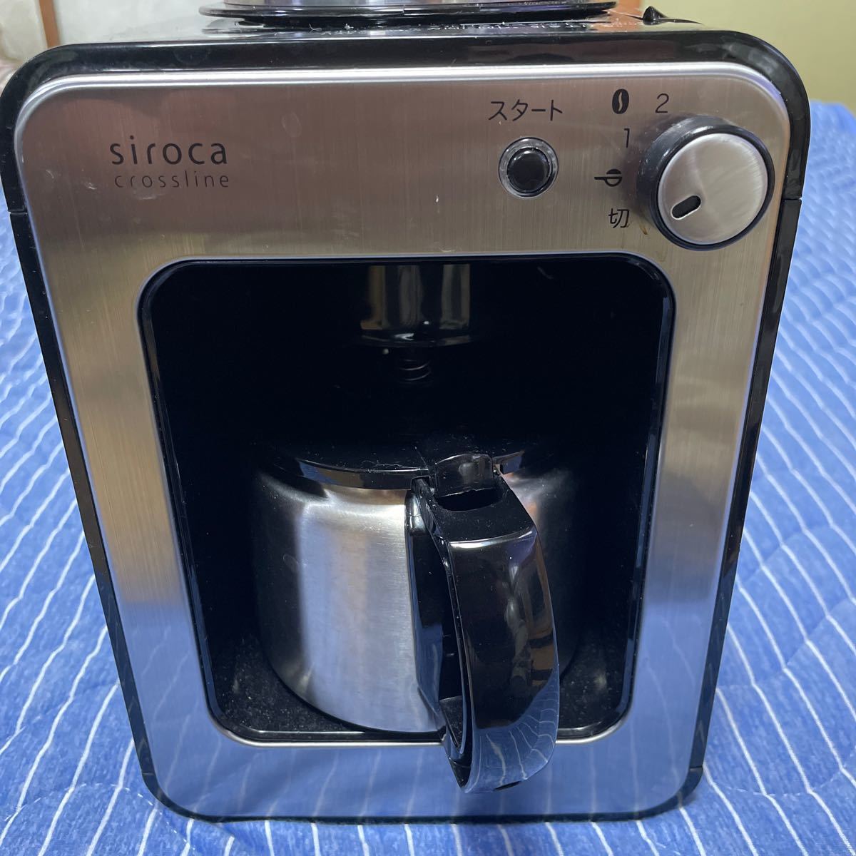 siroca 全自動コーヒーメーカー　STC-501