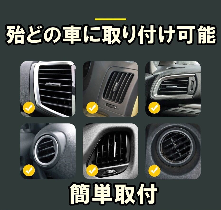 Baseus自動車電話ホルダーワイヤレス充電器携帯 スマホ の10W チーワイヤレス充電携帯電話スタンド Qi エアコン 車載、、_画像3