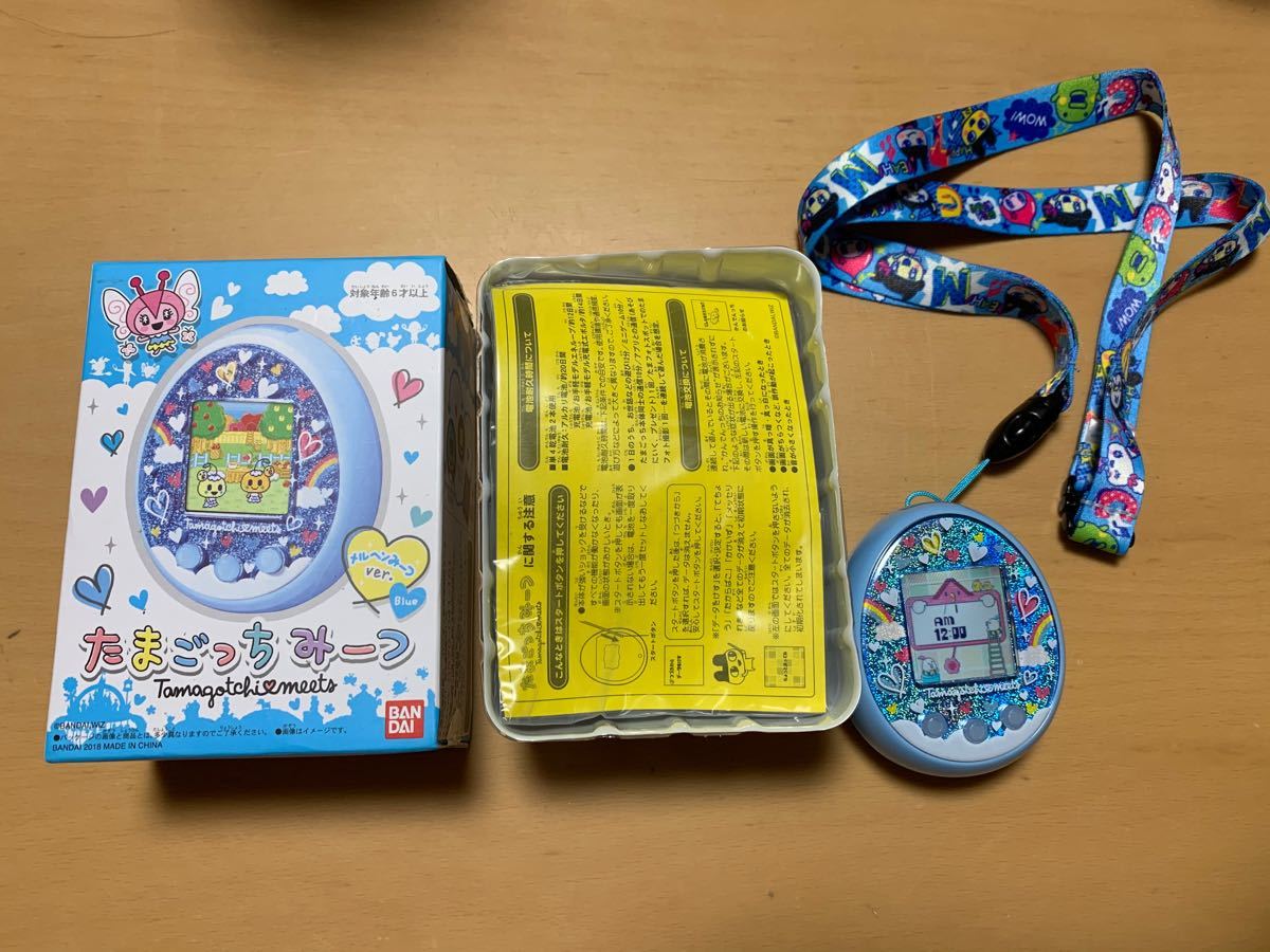 たまごっちみーつ メルヘン ストラップ&新品単4電池10本セット たまごっちみーつ メルヘン ストラップ&新品単4電池10本セット