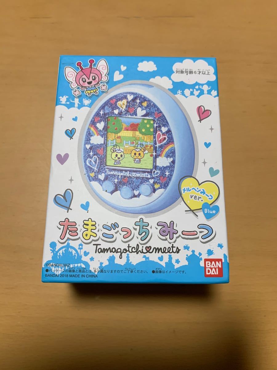 たまごっちみーつ メルヘン ストラップ&新品単4電池10本セット たまごっちみーつ メルヘン ストラップ&新品単4電池10本セット