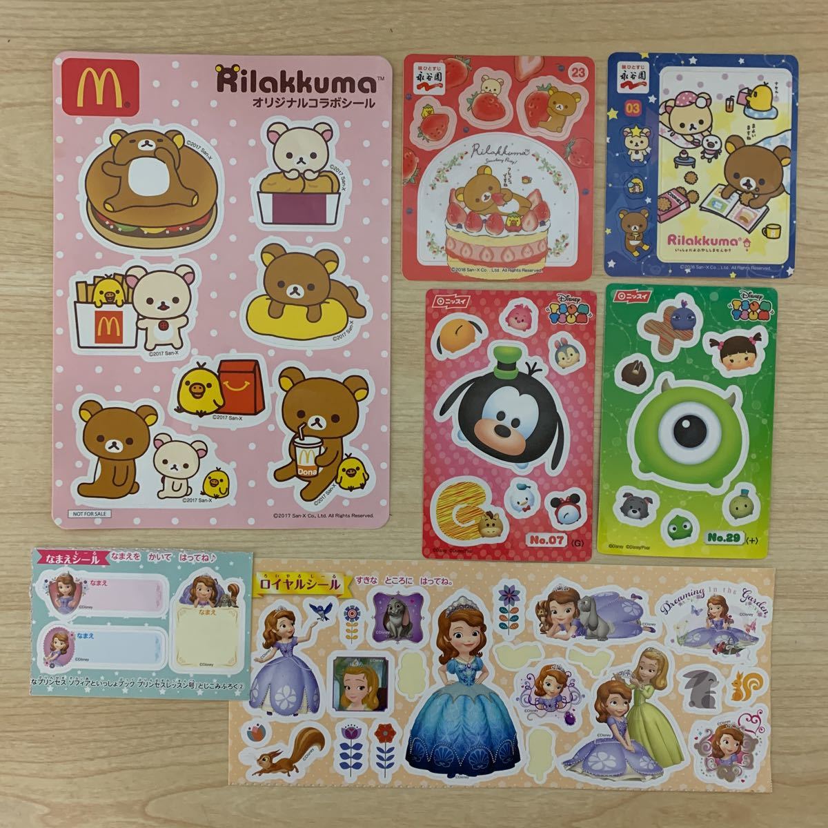 送料込み シールつめあわせ プリンセスソフィア ディズニー ツムツム リラックマ ごほうび ステッカー 非売品 セット なまえシール 日本代购 买对网 送料込み シールつめあわせ プリンセスソフィア ディズニー ツムツム リラックマ ごほうび ステッカー 非売品 セット なまえシール 日本代购 买对网