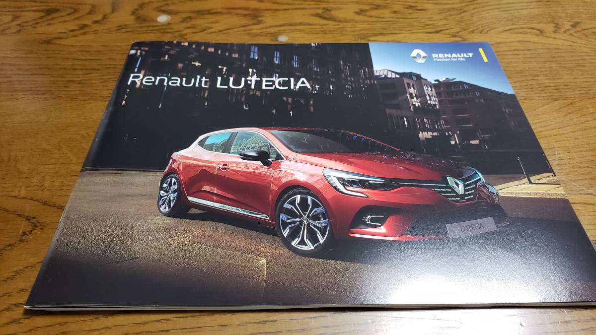 ルノールーテシアカタログ☆2021年2月作成☆RENAULTLUTECIA☆欧州車外車フランス車_画像1