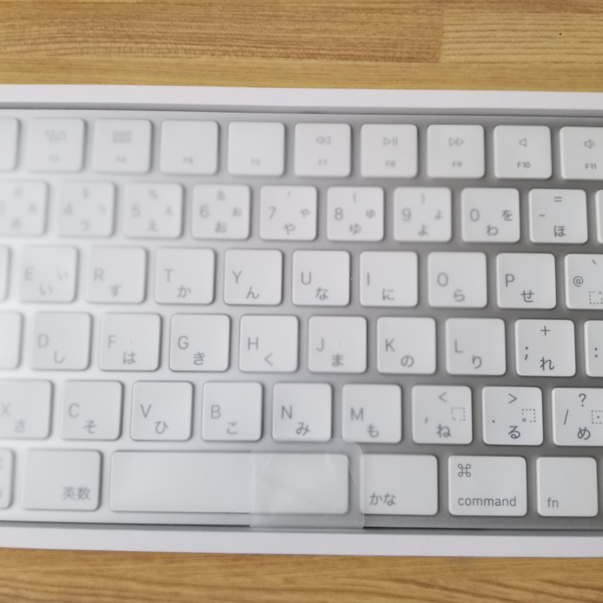 新品同様　純正　apple Magic Keyboard - 日本語（JIS）　アップル　マジックキーボード