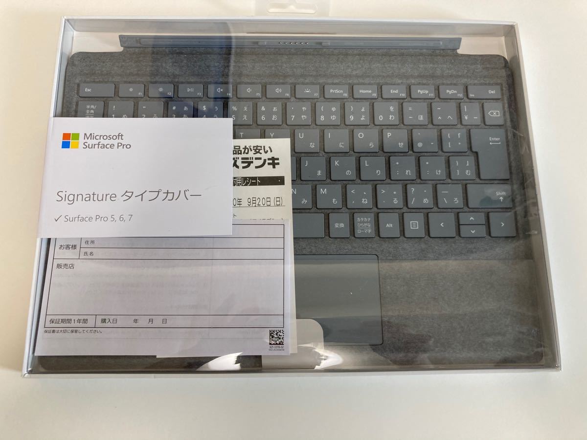 Surface タイプカバー Microsoft 純正 キーボード