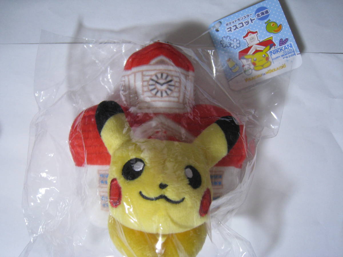 ** Pocket Monster mascot Pokemon Pikachu Hokkaido limitation .... clock pcs soft toy **