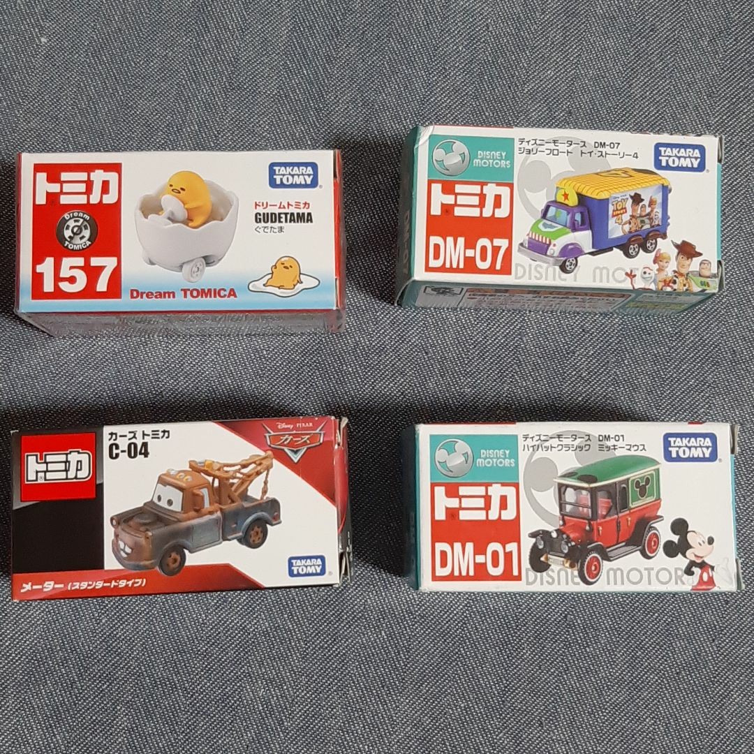 Paypayフリマ トミカ トミカディズニーモータース ドリームトミカ まとめ売り8個 Paypayフリマ トミカ トミカディズニーモータース ドリームトミカ まとめ売り8個