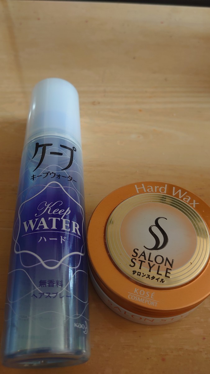 Paypayフリマ ヘアワックス ヘアスプレー セット販売 Paypayフリマ ヘアワックス ヘアスプレー セット販売