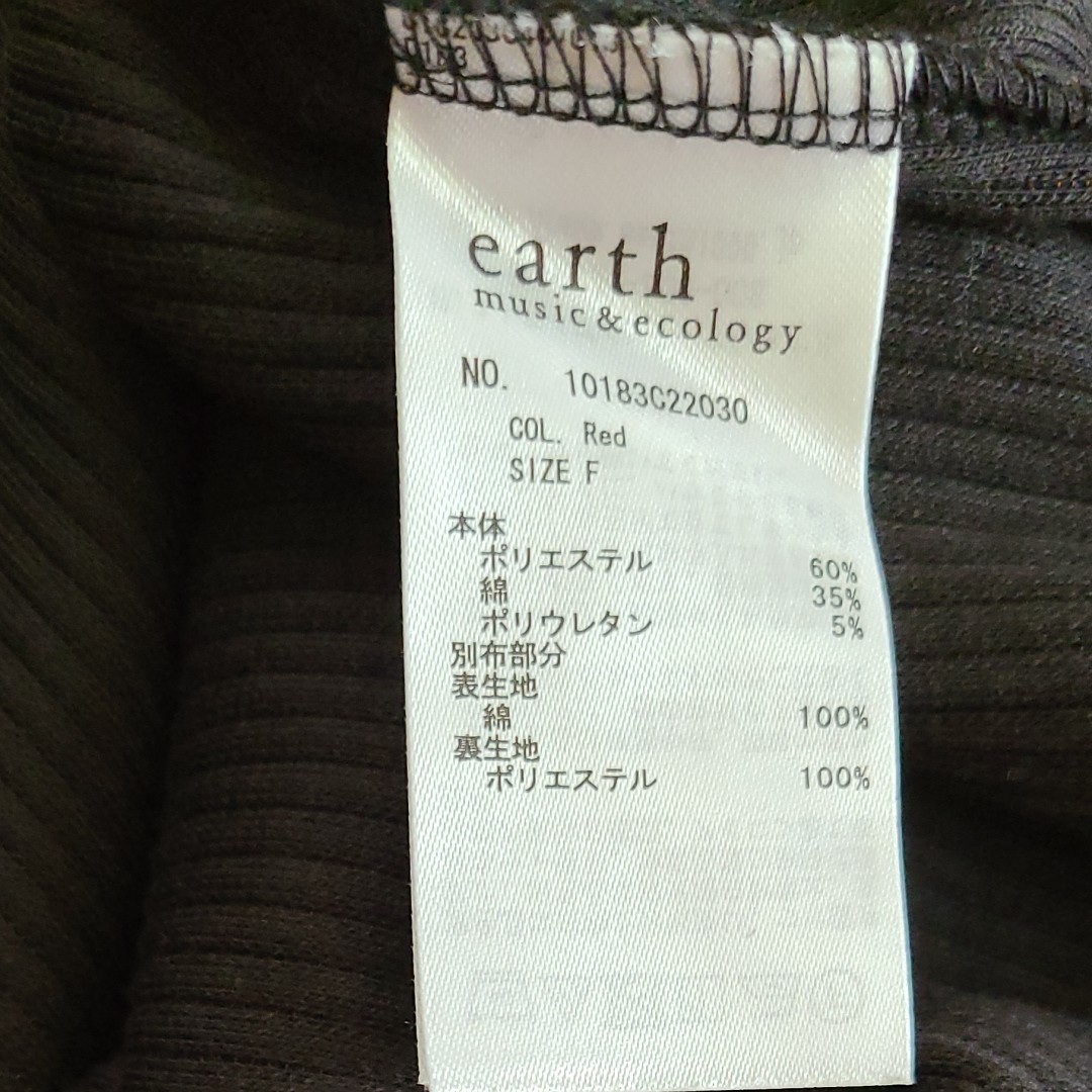 【新品】earth music&ecologyカットソー黒ブラックチェック半袖フリーサイズ着丈約54cm身幅約40cm