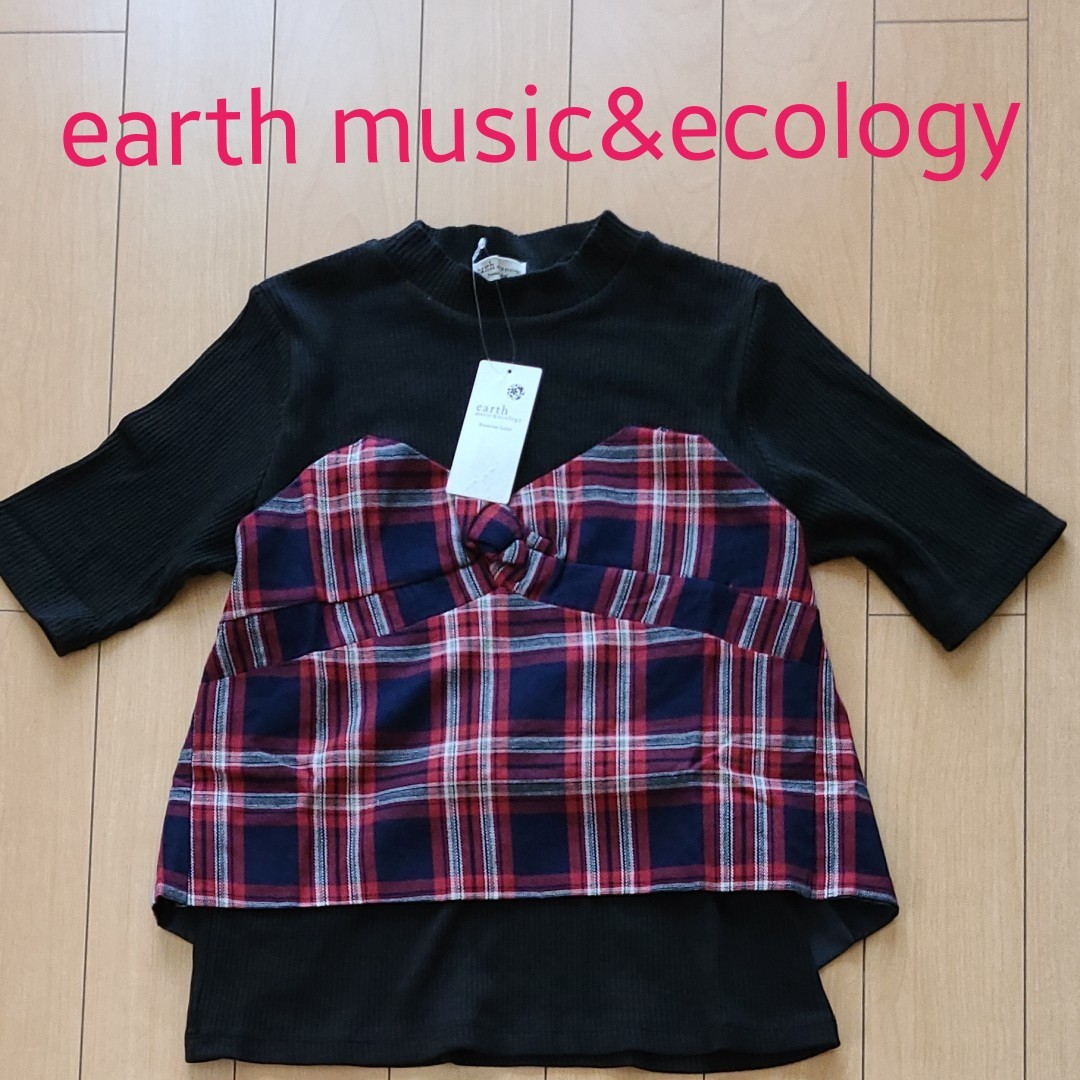 【新品】earth music&ecologyカットソー黒ブラックチェック半袖フリーサイズ着丈約54cm身幅約40cm