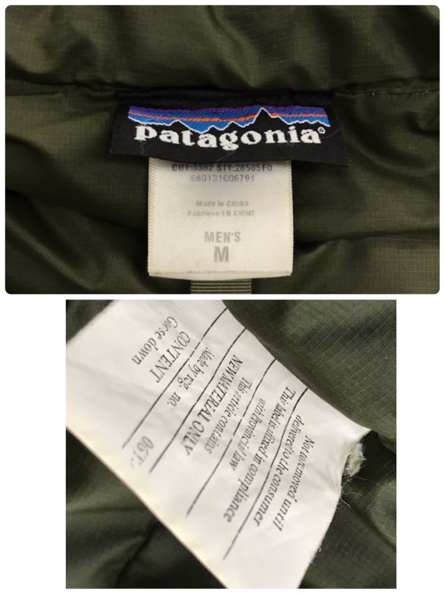 ［送料無料］ patagonia パタゴニア スリーインワン ジャケット メンズ Mサイズ カーキ系 インナーダウン アウター _画像8