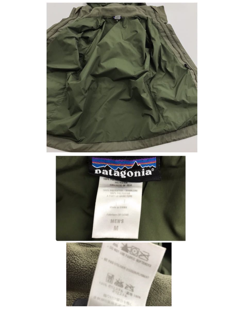 ［送料無料］ patagonia パタゴニア スリーインワン ジャケット メンズ Mサイズ カーキ系 インナーダウン アウター _画像5