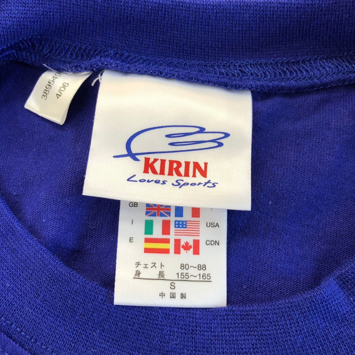 サッカー日本代表 ジーコ監督 SAMURAI JAPAN 2006 半袖Tシャツ adidas アディダス メンズ Sサイズ ブルー KIRIN キリン の画像7