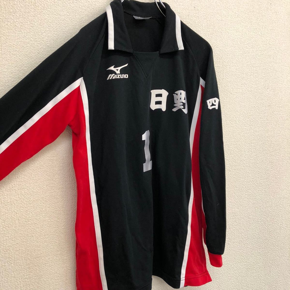 ヤフオク! - 東京 日野市 第四中学校 バレー部 ユニフォーム ... ヤフオク! - 東京 日野市 第四中学校 バレー部 ユニフォーム ...