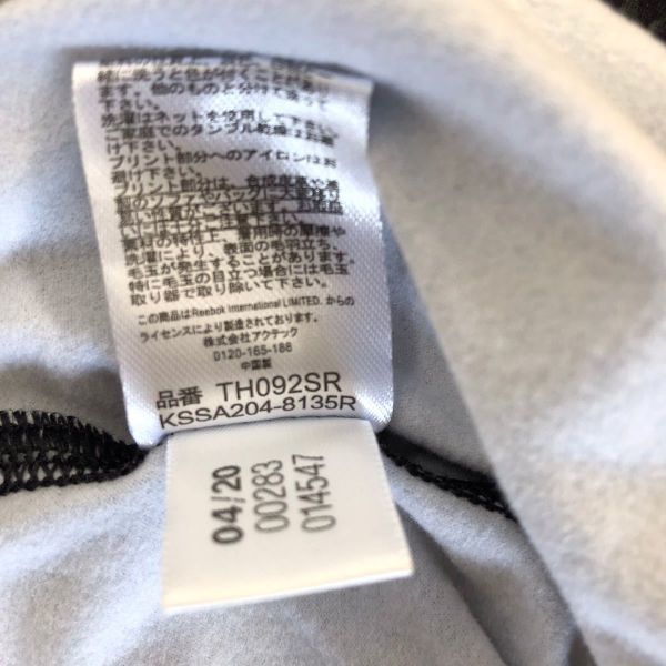 美品 Reebok リーボック ハイネック 迷彩 カモ柄 長袖 インナーシャツ アンダーウェア メンズ Mサイズ 吸汗速乾 ドライ素材の画像7