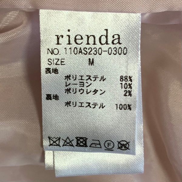 【新品・タグ付き】　rienda　リエンダ　丸首　ジャケット　レディース　Mサイズ　ピンク　デッドストック品_画像9