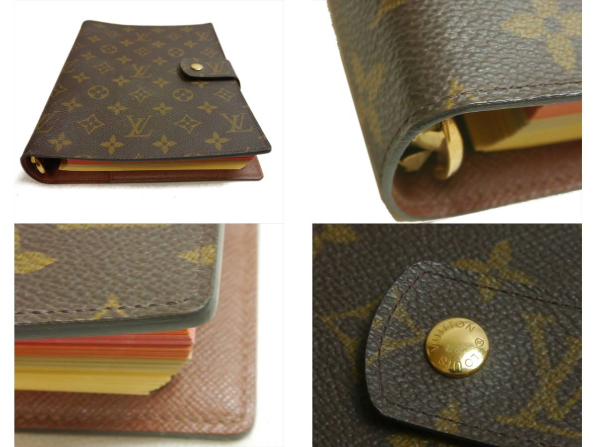 Shop Louis Vuitton Large ring agenda cover (R20107, R20106) by