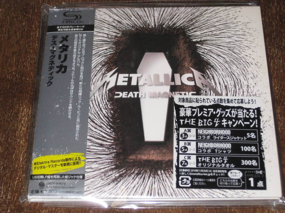 METALLICA Metallica /tes* Magne tik2010 year li master paper jacket SHM-CD production limitation record domestic obi have 