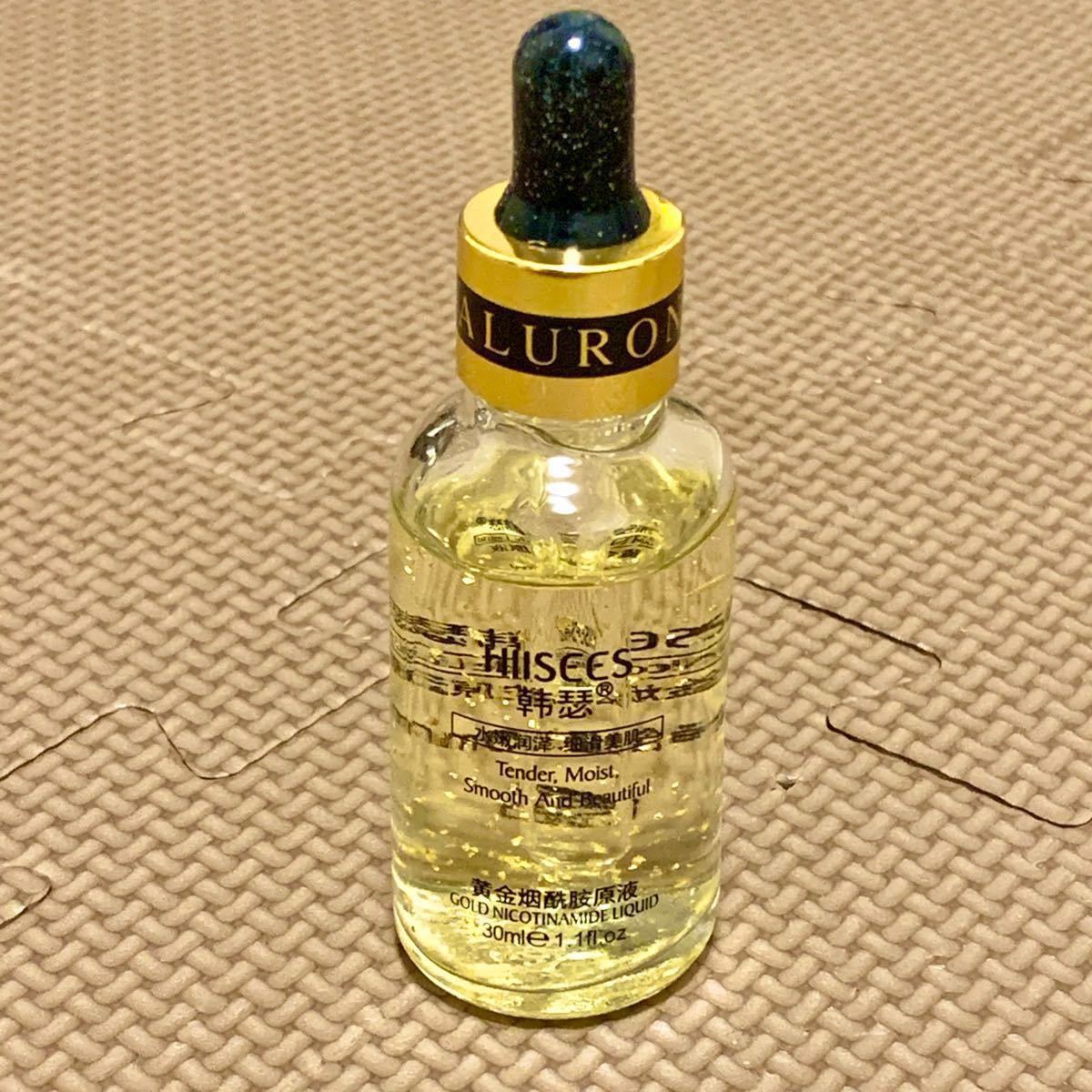 24K GOLD SERUM 美容液　高濃度　ヒアルロン酸　エッセンス　30ml×4本　セール