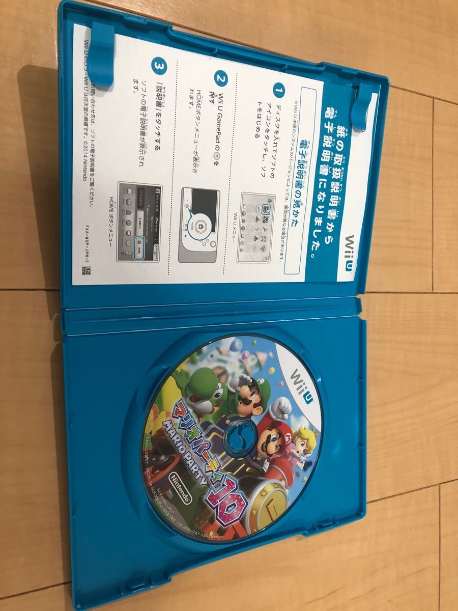 【WiiU】4本セット　ポッ拳　マリオパーティ10 ニンテンドーランド　WiiパーティU