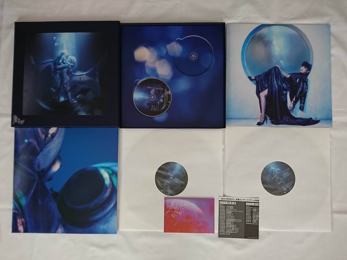 松任谷由実 深海の街 豪華完全限定盤 2LP+Blu-ray 松任谷由実 深海の街 豪華完全限定盤 2LP+Blu-ray