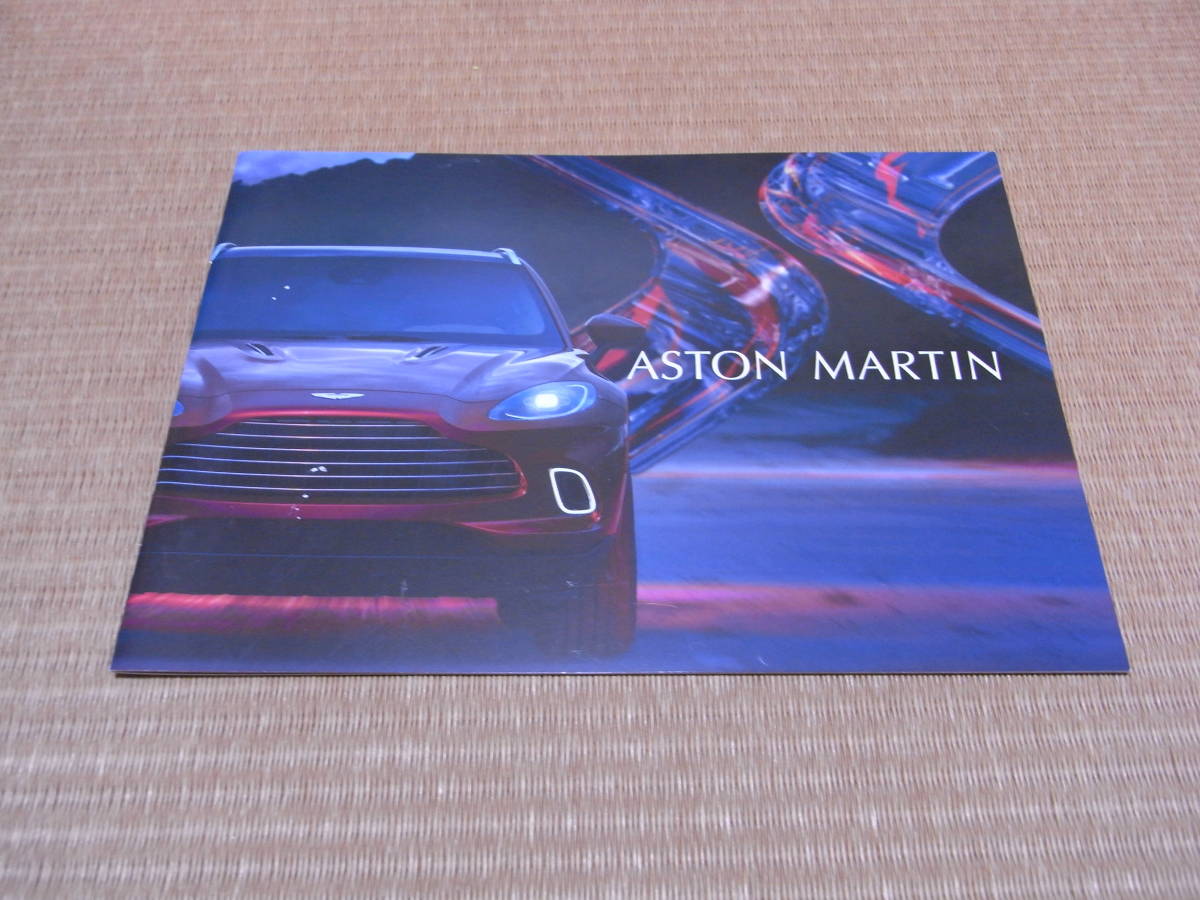 [ new model newest version ] Aston Martin 2021 year general catalogue DBX vantage DB11 DBSlapi-do new goods 
