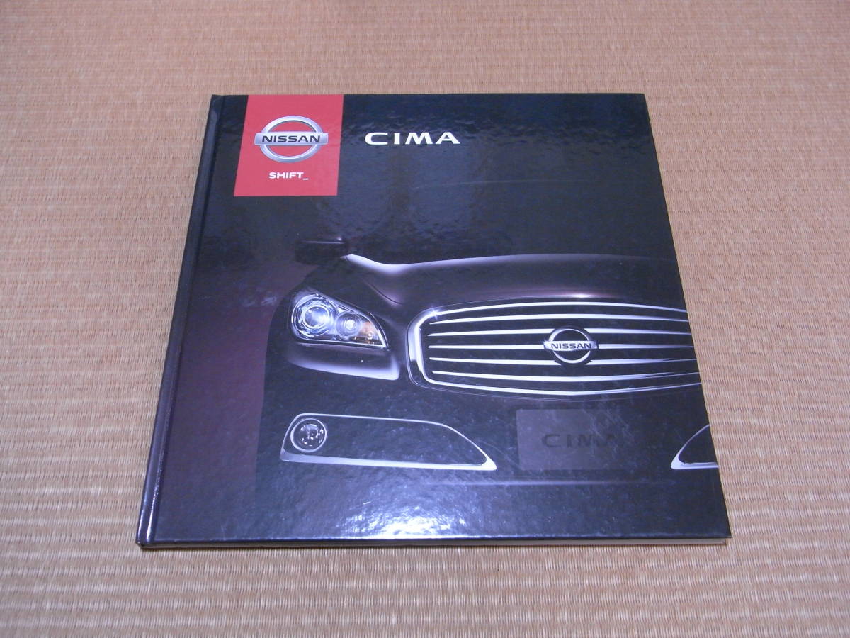 日産　CIMA　シーマ　ハードカバー本カタログ 2014.4版　59ページ_画像1