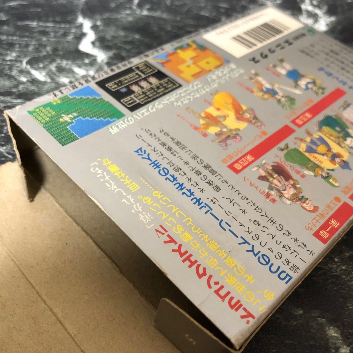 【中古】ドラゴンクエスト４　箱　説明書　葉書　有り　ファミコン ソフト　起動良好　ネコポス ドラクエ