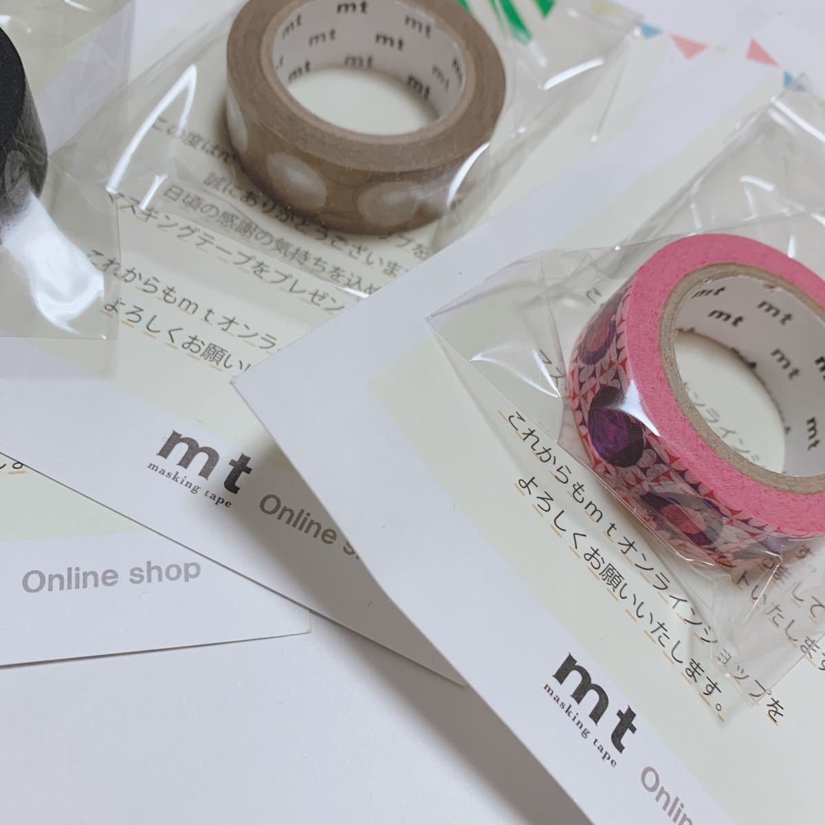 国内正規品】 mt マスキングテープ 非売品 1月 ガーネット