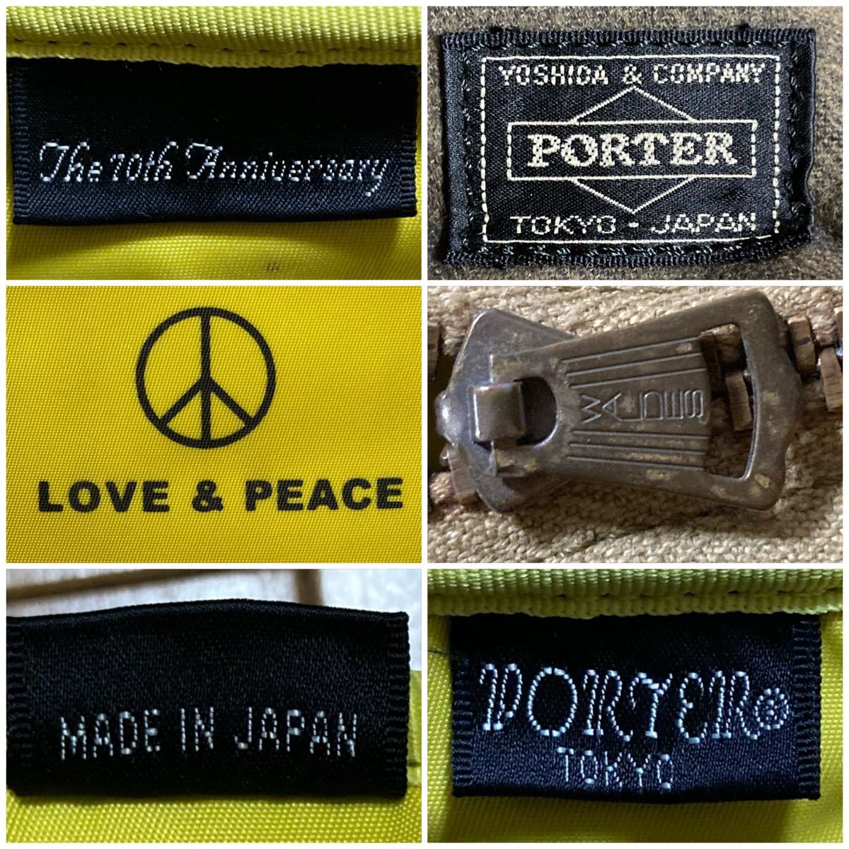 希少 70周年記念限定 PORTER ポーター 吉田カバン グリーンアイ 希少 70周年記念限定 PORTER ポーター 吉田カバン グリーンアイ
