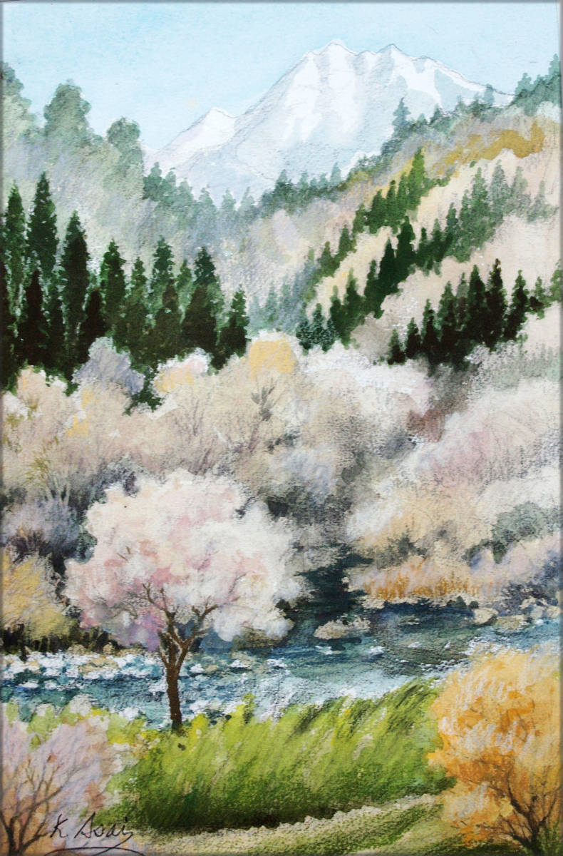 【絵画】「木曽路より御岳山をのぞむ」　水彩画