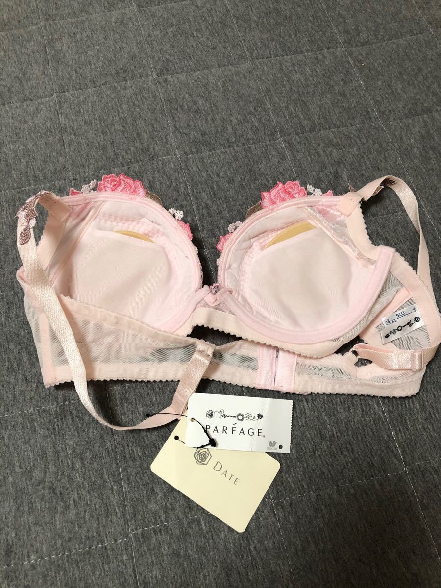 ワコール パルファージュDATE ブラジャー タグ付きD75|Yahoo ワコール パルファージュDATE ブラジャー タグ付きD75|Yahoo