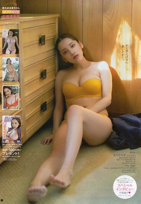 item_image_4