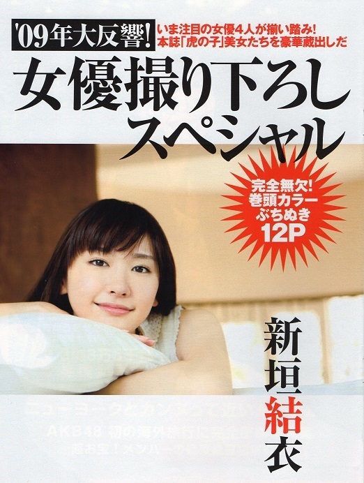 item_image_5