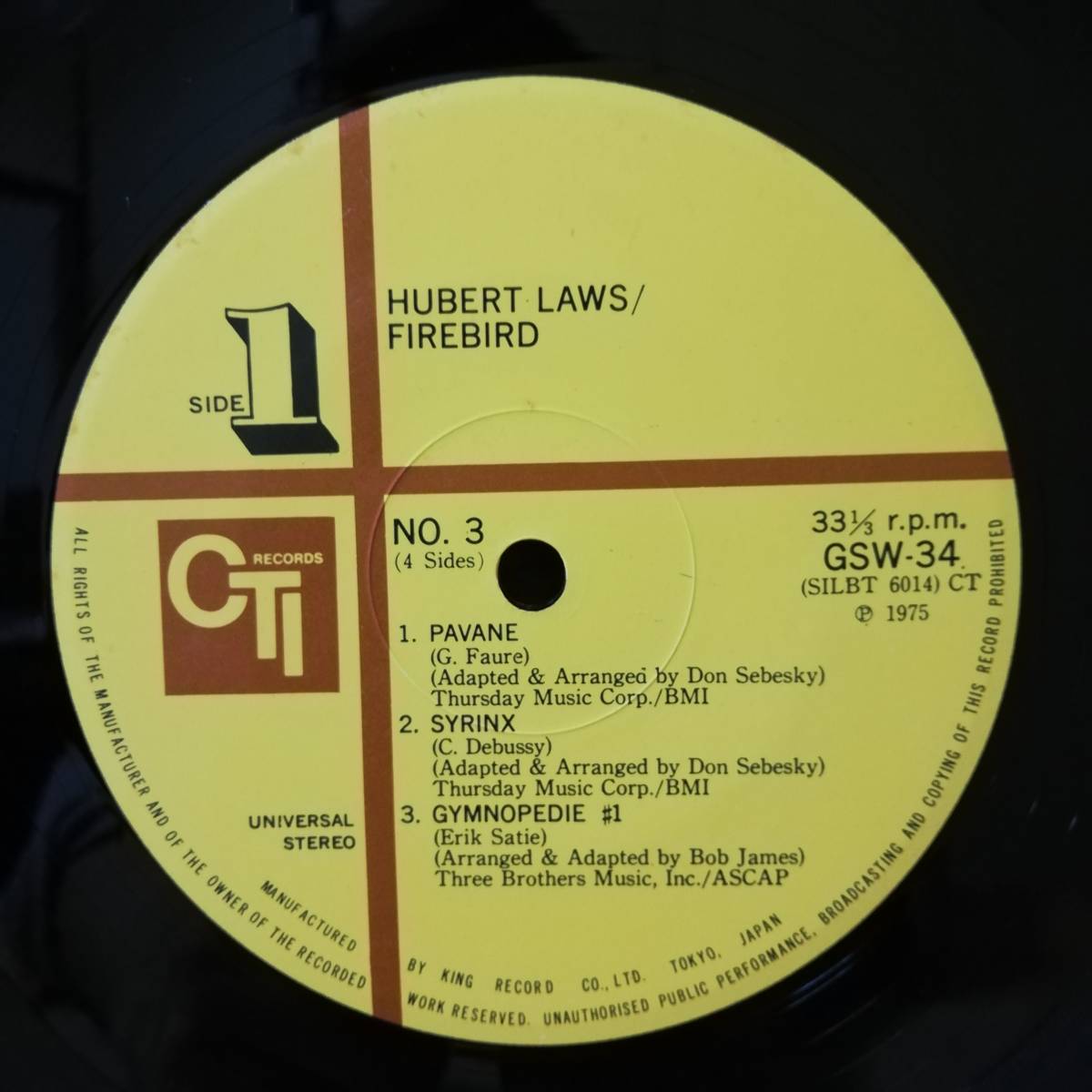 【LP×２】HUBERT LAWS - FIREBIRD - *1_画像7