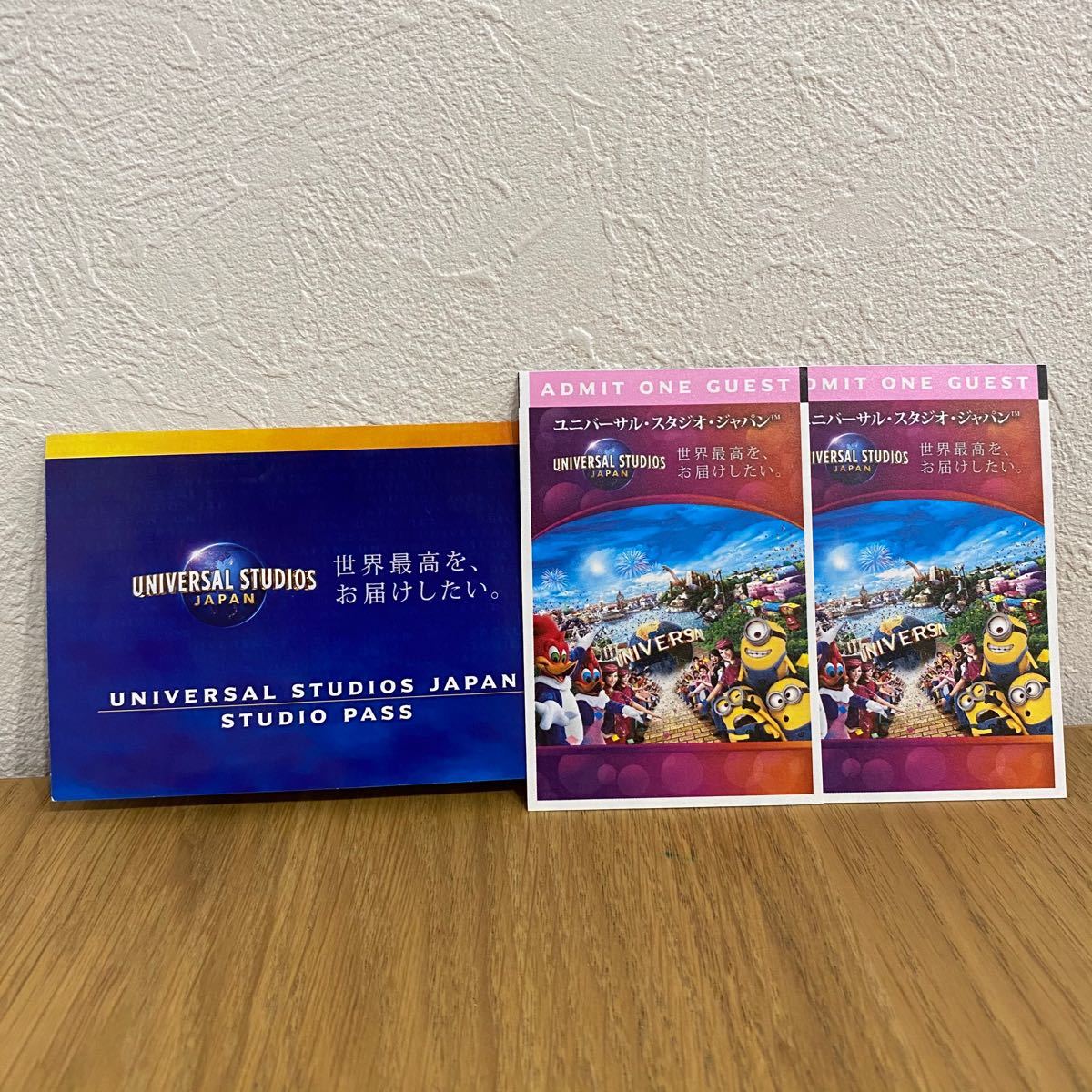 最新 9 30迄使用可 Usjチケット大人2枚 遊園地 テーマパーク Guiacieneguilla Com 最新 9 30迄使用可 Usjチケット大人2枚 遊園地 テーマパーク Guiacieneguilla Com
