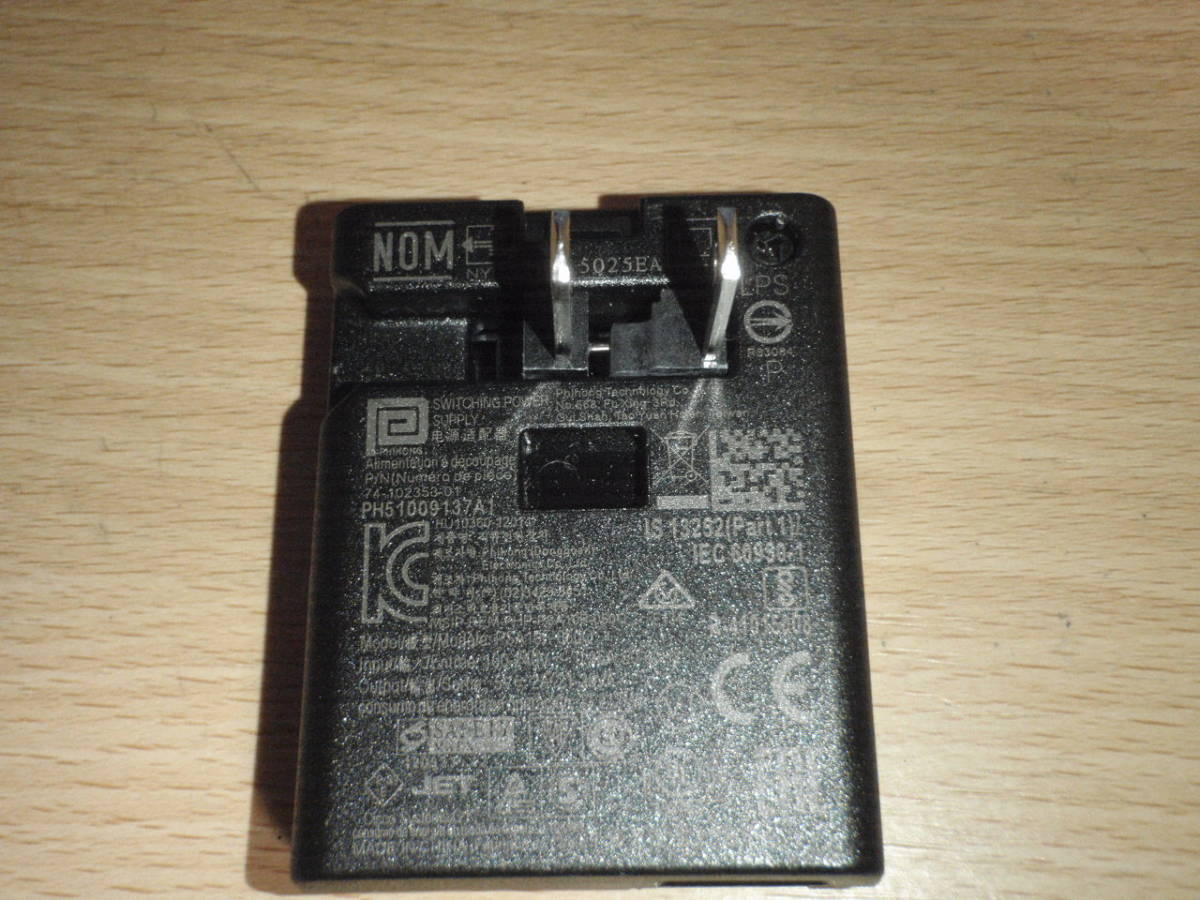 A05-31-1 ACアダプタ 出力USB5V 2A PSA10P-050Q (Phihong製)_画像3