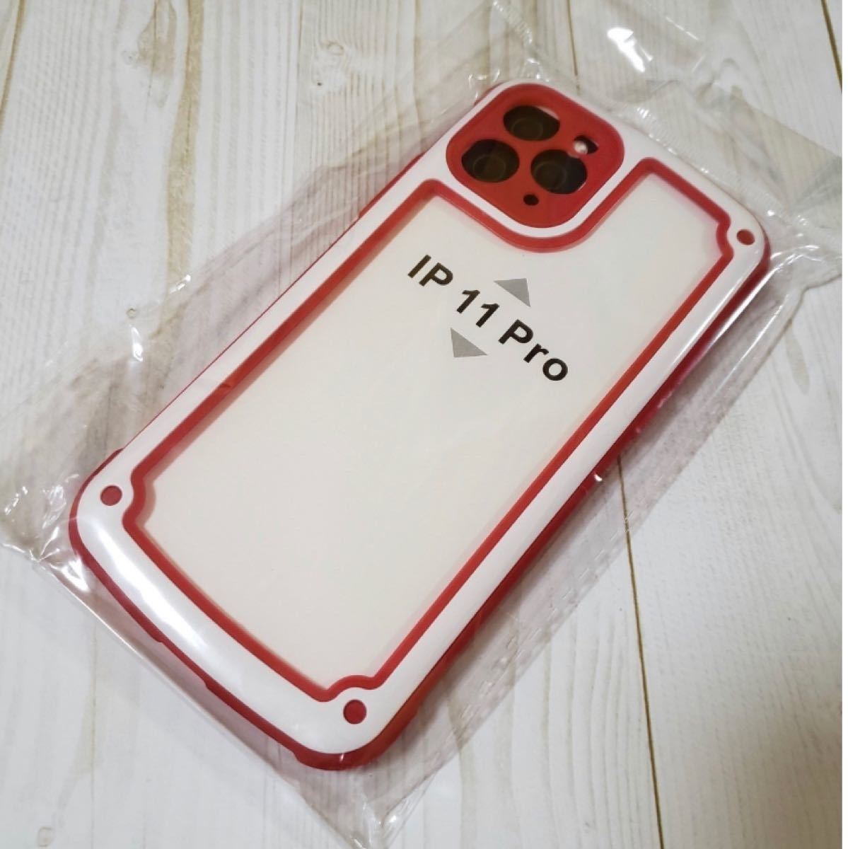 Paypayフリマ Iphone11pro レッド Iphoneケース 大人気 シンプル フレーム Iphoneカバー おしゃれ 流行 クリア素材 Paypayフリマ Iphone11pro レッド Iphoneケース 大人気 シンプル フレーム Iphoneカバー おしゃれ 流行 クリア素材