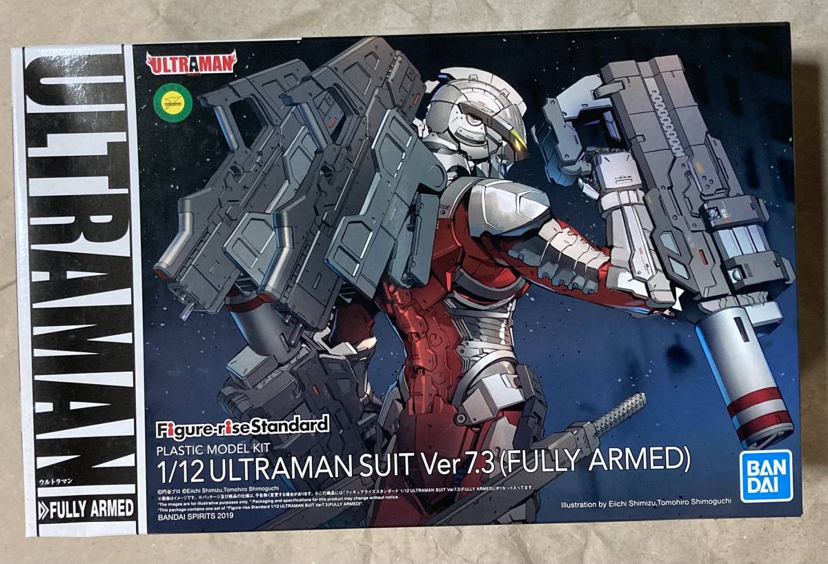 1/12 Figure-rise Standard ULTRAMAN SUIT Ver7.3(FULLY ARMED) 「ULTRAMAN」_画像1