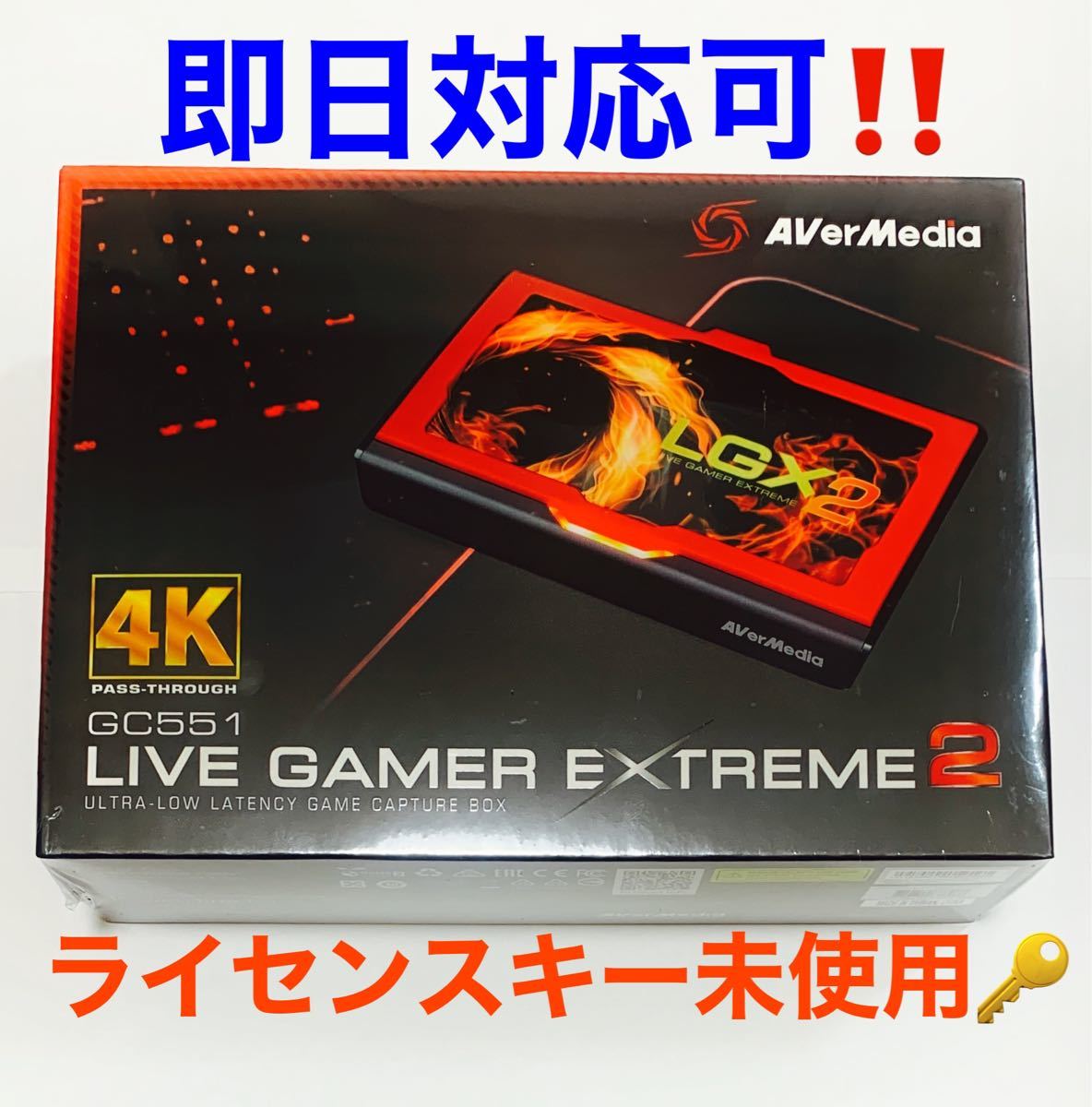 オンライン限定商品】 【未開封】Live PLUS GC550 - 2 EXTREME Gamer PC周辺機器 -  demolition.training